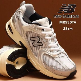 New Balance - 【送料無料】new balance MR530TA スニーカー25cm シルバー