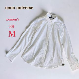 ナノユニバースザファーストフロアー(nano･universe The 1st. Floor)のザ・ファーストフロア　レディース コットン シャツ ブラウス　38　M　長袖　白(シャツ/ブラウス(長袖/七分))