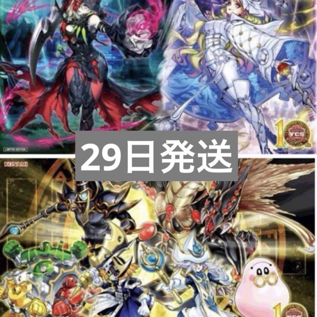ディアベルスター デュエルセット 光の黄金櫃 デュエルセット ycsj | フリマアプリ ラクマ ディアベルスター デュエルセット 光の黄金櫃 デュエルセット ycsj | フリマアプリ ラクマ