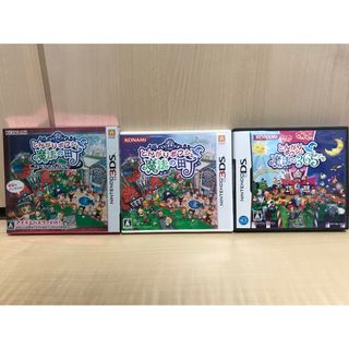 ニンテンドー3DS(ニンテンドー3DS)の✨とんがりボウシと魔法の町 スペシャルパック3DS＋365日セット✨(携帯用ゲームソフト)