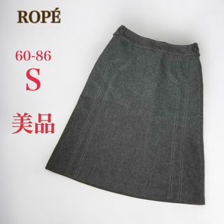 ROPE’ - 【美品】 ROPE ロペ　ひざ丈スカート　60-86　グレー　きれいめ　オフィス