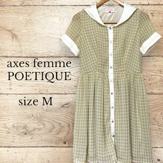 axes femme POETIQUE - axes femme POETIQUE アクシーズファムポエティック ワンピース