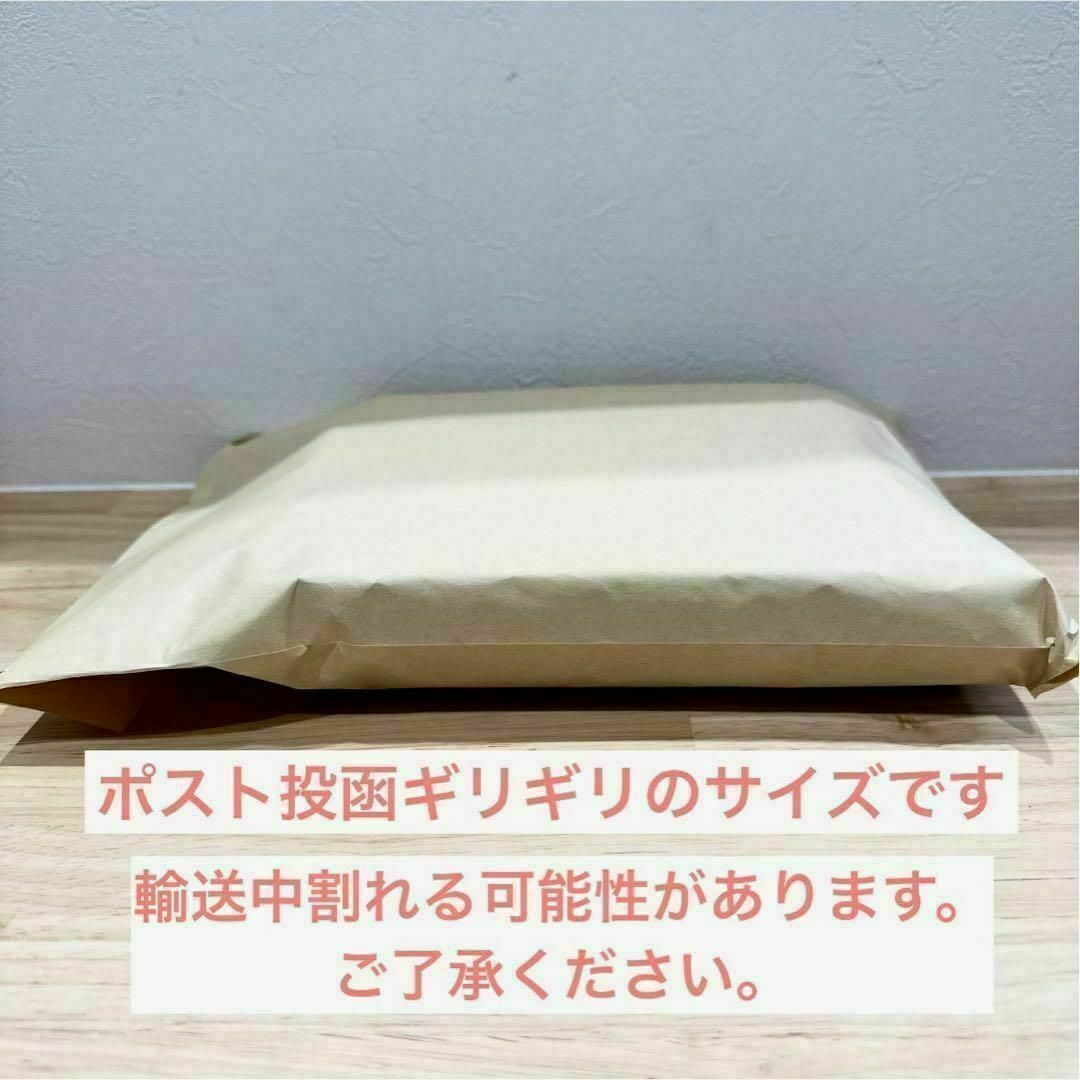 通宝 焼き海苔 板海苔 有明海産 訳あり 90枚セット 食品/飲料/酒の加工食品(乾物)の商品写真