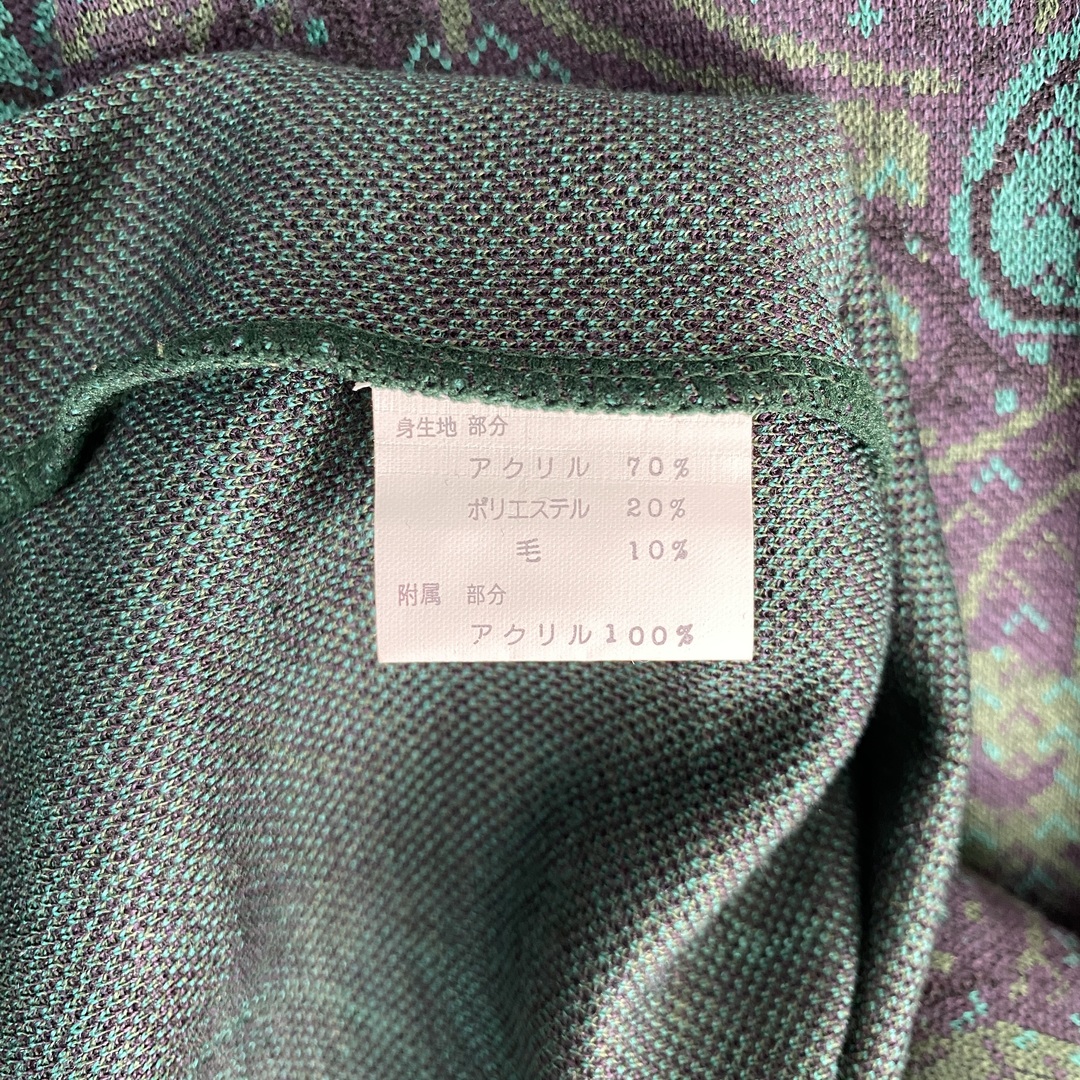 ヴィンテージ　長袖ポロシャツ　ペイズリー柄　大きめサイズ　グリーン　紫 メンズのトップス(ポロシャツ)の商品写真