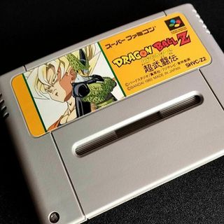 ドラゴンボールZ 超武闘伝 スーパーファミコン(家庭用ゲームソフト)