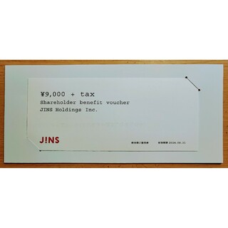 ジンズ(JINS)の[即発送,防水] JINS 株主優待券 9900円（出品1）ジンズ(ショッピング)