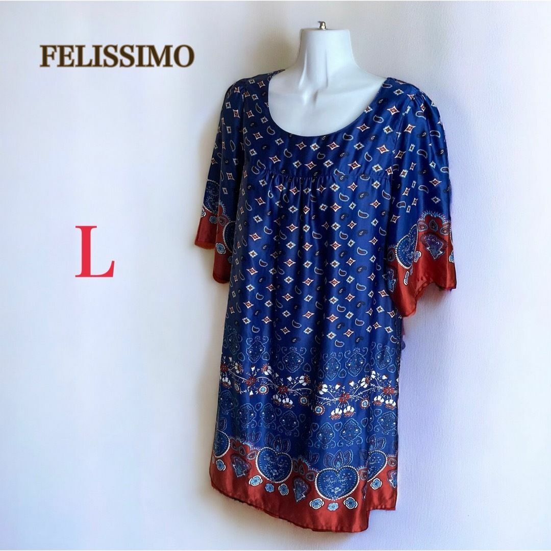 FELISSIMO(フェリシモ)のフェリシモ　エスニック調 パネルプリント チュニック ワンピース　L　半袖　総柄 レディースのトップス(チュニック)の商品写真