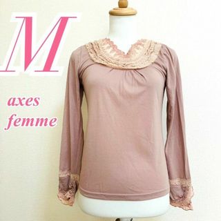 アクシーズファム(axes femme)のaxes femme　アクシーズファム　長袖カットソー　レース　ガーリー(カットソー(長袖/七分))