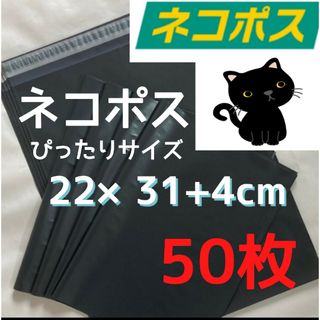 ピンク袋 宅配ビニール袋b5 可愛い袋 メルカリ便袋 メルカリストア 可愛い袋(ラッピング/包装)