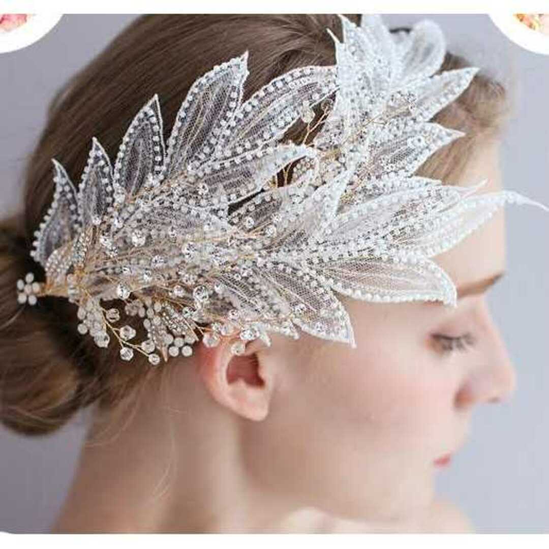 ヘアアクセサリー 結婚式 リーフヘッドドレス 17cm×23cm レディースのヘアアクセサリー(その他)の商品写真