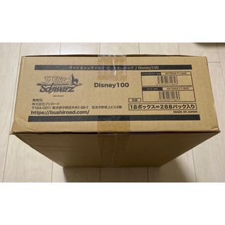 ヴァイスシュヴァルツ(ヴァイスシュヴァルツ)のヴァイス/Disney100/未開封/１カートン　最安値(Box/デッキ/パック)