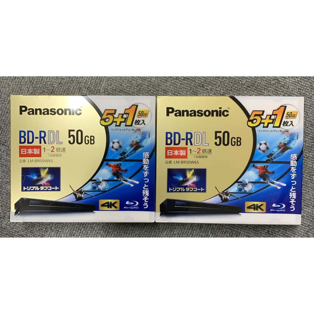 Panasonic(パナソニック)の2個Panasonic 録画用2倍速 ブルーレイディスク LM-BR50W6S スマホ/家電/カメラのテレビ/映像機器(その他)の商品写真