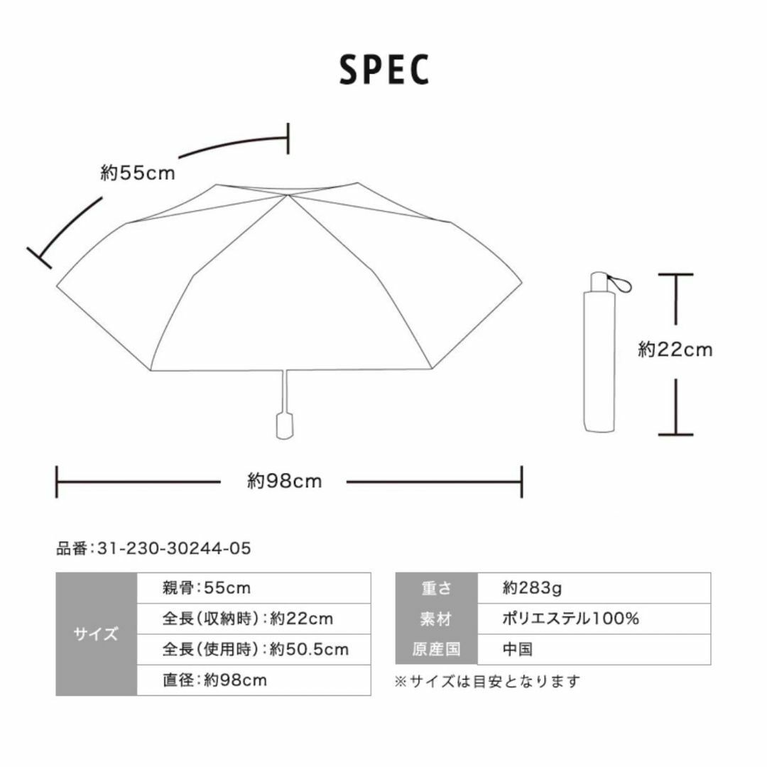 【色: イエロー】[ムーンバット] 3秒のurawaza(ウラワザ) 遮光100 レディースのファッション小物(その他)の商品写真