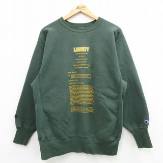 チャンピオン(Champion)のL★古着 長袖 チャンピオン Champion リバースウィーブ メンズ 90年代 90s LIBERTY クルーネック USA製 緑 グリーン 24apr24 中古 スウェット スエット トレーナー トップス(パーカー)