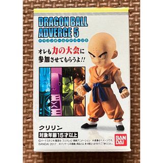 YOYOスタジオ DRAGON BALLドラゴンボール フィギュア 孫悟飯の通販 by