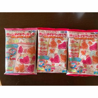 ホームメイドクッキング　グミゼリー　すみっコぐらし(菓子/デザート)