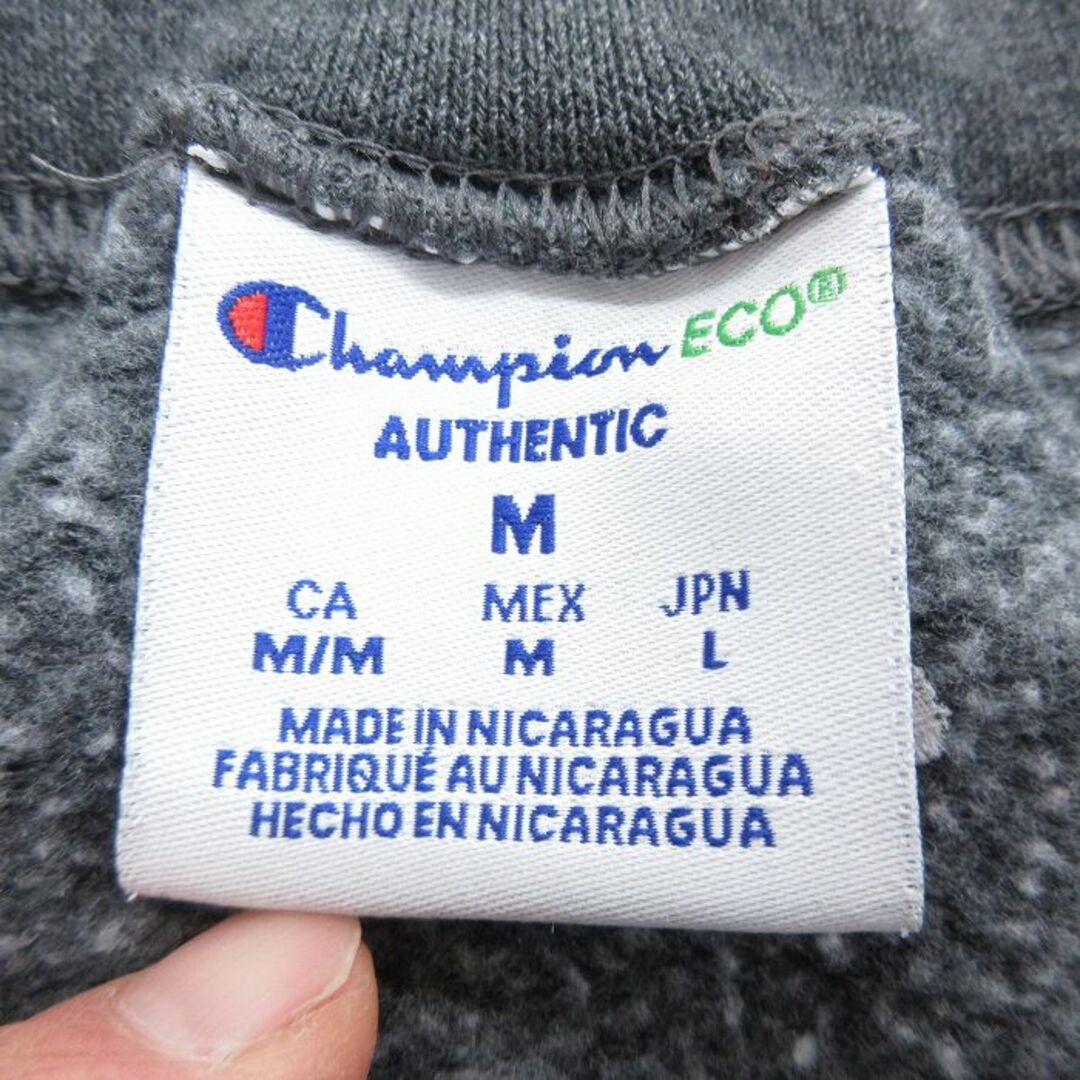 Champion(チャンピオン)のL★古着 チャンピオン champion 長袖 スウェット メンズ イェール YALE クルーネック 濃グレー 霜降り 24apr24 中古 スエット トレーナー トップス メンズのトップス(パーカー)の商品写真