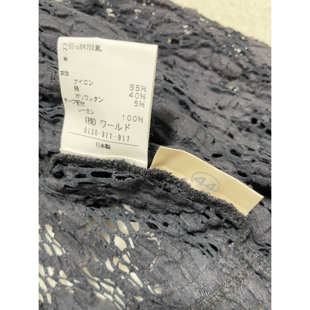 【SUTSESO スチェッソ】カーディガン ブラック　44サイズ レディースのトップス(カーディガン)の商品写真