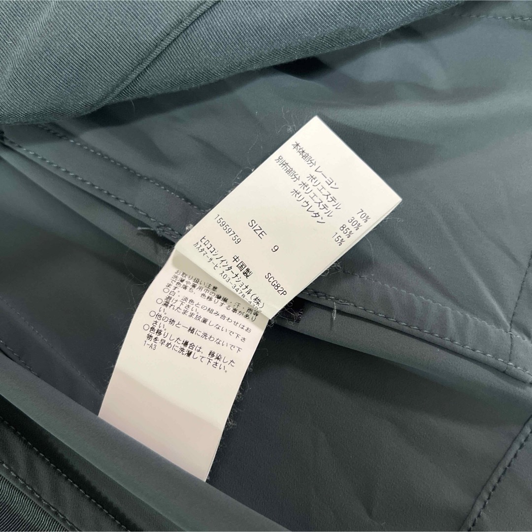 HIROKO BIS(ヒロコビス)のお値下げ　HIROKO BIS  ジャケット レディースのジャケット/アウター(その他)の商品写真