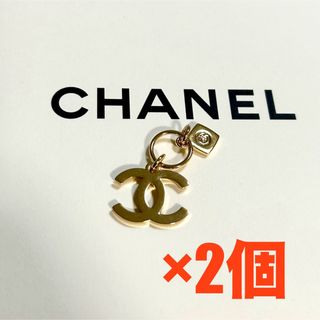 シャネル(CHANEL)のCHANEL　ホリデー限定  CCロゴ　チャーム  ノベリティー　×2個セット(チャーム)