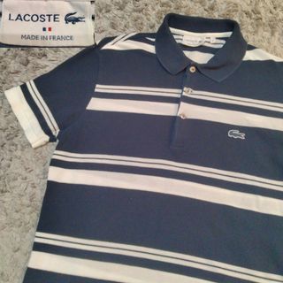 LACOSTE - 【フランス製】LACOSTE　ラコステ　マルチボーダー　ポロシャツ　フレラコ