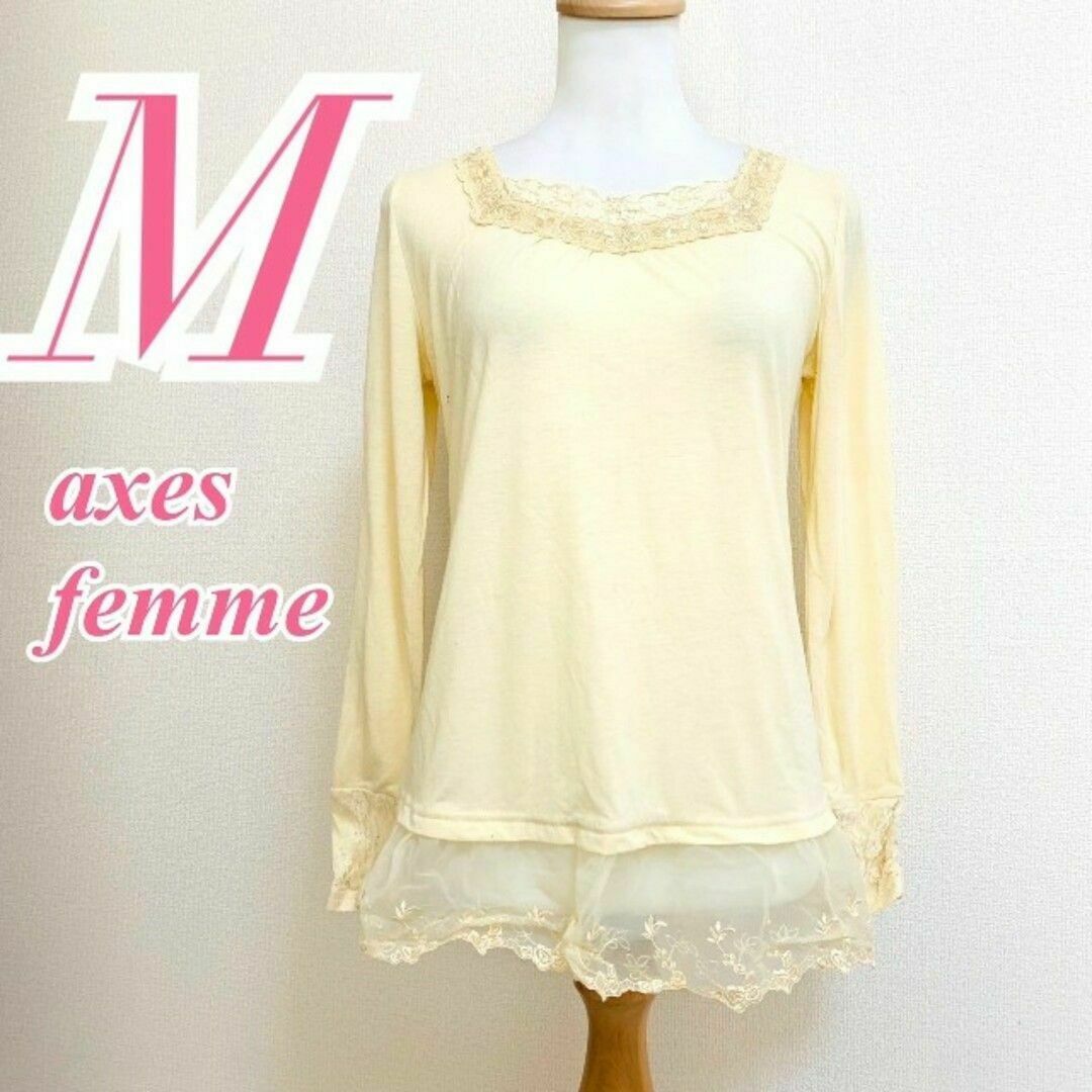 axes femme(アクシーズファム)のaxes femme　アクシーズファム　長袖カットソー レース　きれいめ レディースのトップス(カットソー(長袖/七分))の商品写真