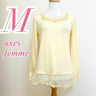 アクシーズファム(axes femme)のaxes femme　アクシーズファム　長袖カットソー レース　きれいめ(カットソー(長袖/七分))