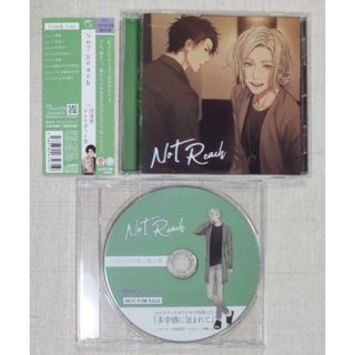 ◎テトラポット登/黒井勇『NoT Reach』 ※特典付(CDブック)