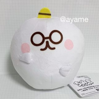 ちみも　いろんなちみもぬいぐるみ　めがね　マスコット　プライズ　カナヘイ(キャラクターグッズ)