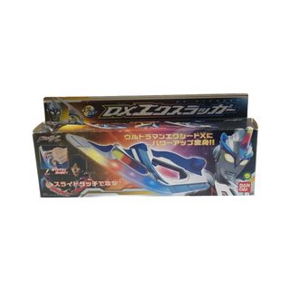 変身アイテム ウルトラセブンX ウルトラマン(その他)