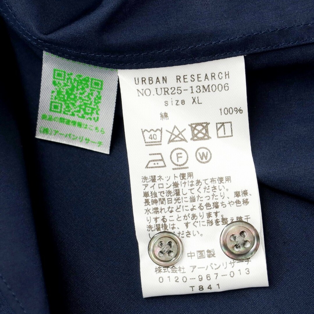 URBAN RESEARCH(アーバンリサーチ)の【中古】アーバンリサーチ URBAN RESEARCH コットン オーバーサイズ 半袖シャツ ネイビー【サイズXL】【メンズ】 メンズのトップス(シャツ)の商品写真