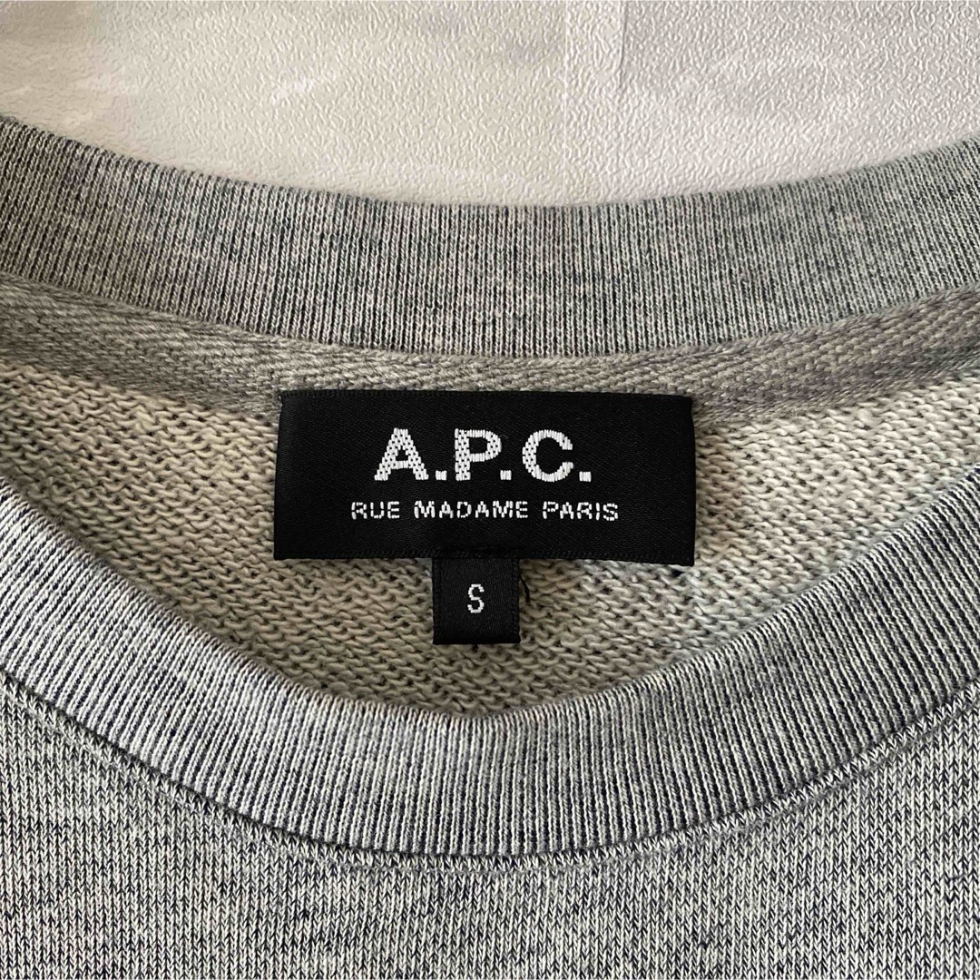 A.P.C(アーペーセー)の★美品★A.P.Cアーペーセー★スウェットSサイズ メンズのトップス(スウェット)の商品写真