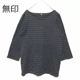 無印 良品計画 カットソー Ｌ ボーダー 七分袖 シンプル 着回し muji(Tシャツ(長袖/七分))