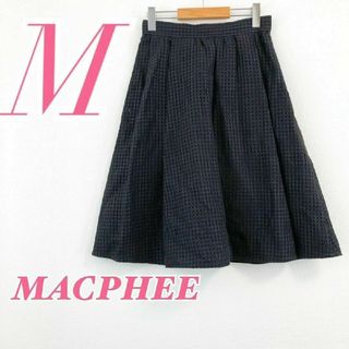 MACPHEE - MACPHEE マカフィー　膝丈　フレアスカート　オフィスカジュアル　ブラック