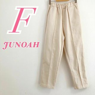 ジュノア(JUNOAH)のジュノア ワイドパンツ センタープレス ウエストゴム ポリエステル100%(カジュアルパンツ)