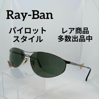 レイバン(Ray-Ban)の411美品　レイバン　サングラス　メガネ　眼鏡　度無　RB3131　パイロット(その他)