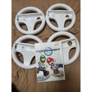 ウィー(Wii)のWii  ハンドル 4個ソフト マリオカートセット　動作確認済み(家庭用ゲームソフト)