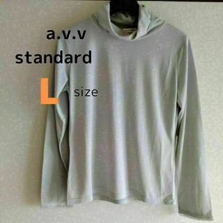 a.v.v standard/カットソー/タートルネック/長袖/Ｌサイズ(カットソー(長袖/七分))