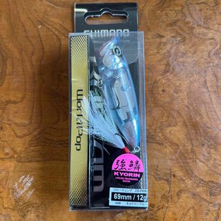 shimanoのフリマアイテム一覧 shimanoのフリマアイテム一覧