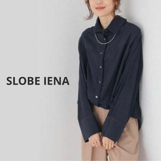 SLOBE IENA - 23SS スローブイエナ　スタンドカラーワイドカフスシャツ　ネイビー