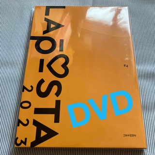 未開封　ラポスタ2023 DVD 数量限定豪華版JO1  INI  DXTEEN(アイドル)