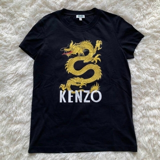ケンゾー(KENZO)のKENZO PARIS Tシャツ ユニセックス ドラゴン プリント ビッグロゴ(Tシャツ/カットソー(半袖/袖なし))