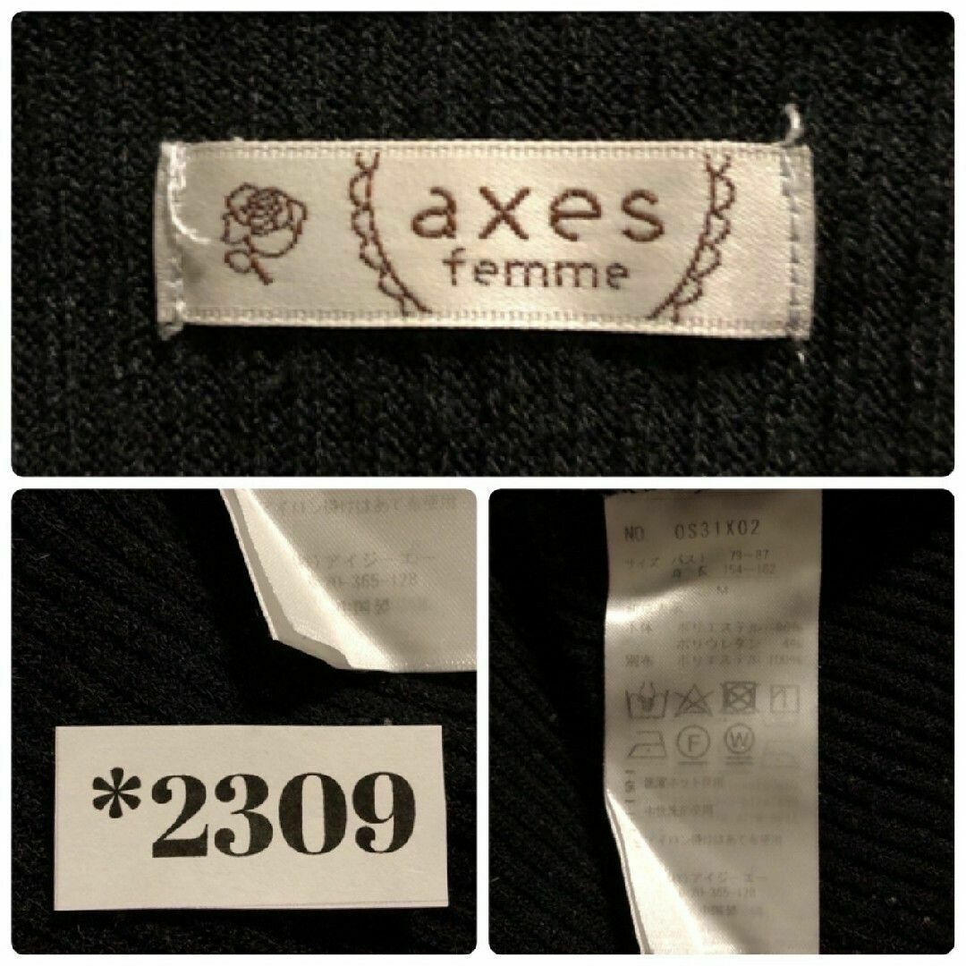 axes femme(アクシーズファム)のアクシーズファム　長袖ニット　M　ブラック　セーター　フロントボア　ミドル丈 レディースのトップス(ニット/セーター)の商品写真