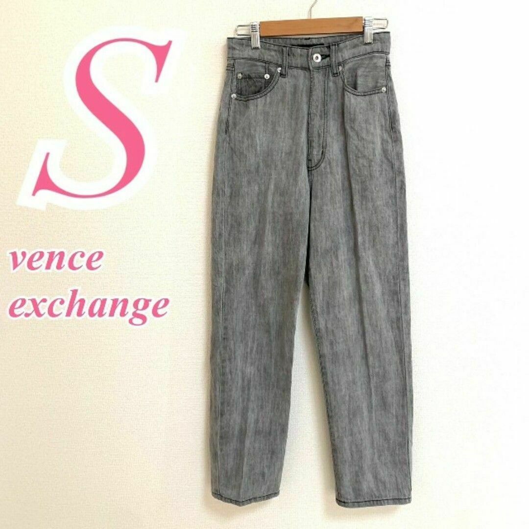 VENCE EXCHANGE(ヴァンスエクスチェンジ)のヴァンスエクスチェンジ　ストレートパンツ ケミカル カジュアル レディースのパンツ(デニム/ジーンズ)の商品写真