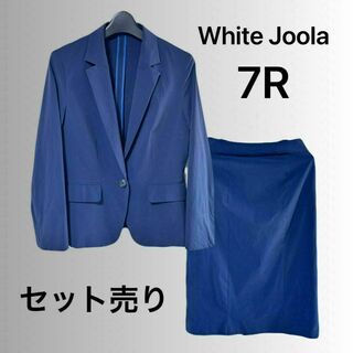 WHITE JOOLA スカートセットアップ 7R セレモニー フォーマル(スーツ)
