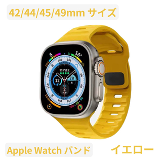 Apple watch bandアップルウォッチバンド スポーツバンド最新人気(ラバーベルト)