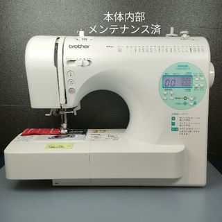 ブラザー　コンピュータミシンHS501