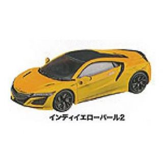 ホンダ(ホンダ)のインディイエローパールホンダコレクションNSX車本体ガチャガチャNC1ミニカー(ミニカー)