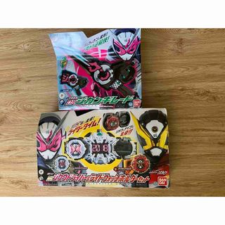 BANDAI - 仮面ライダージオウ　ジクウドライバー　ライドウォッチ　ジカンギレード