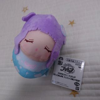 ひろがるスカイプリキュア コロッとまんまるプリフェイスぬいぐるみ エルちゃん(ぬいぐるみ)